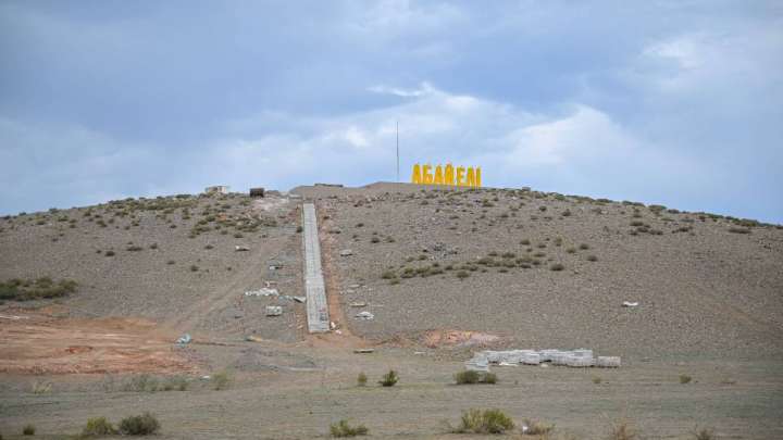 Абай облысында туристерге арналған заманауи дәретханалар орнатылып жатыр