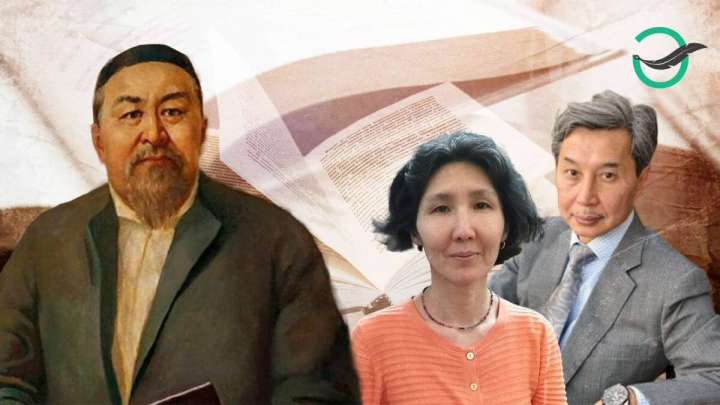 АБАЙМЕН ОЙНАУ – ҚАЗАҚ НИГИЛИЗМІНІҢ АЙНАСЫ  (мерейтойлық емес мақала)