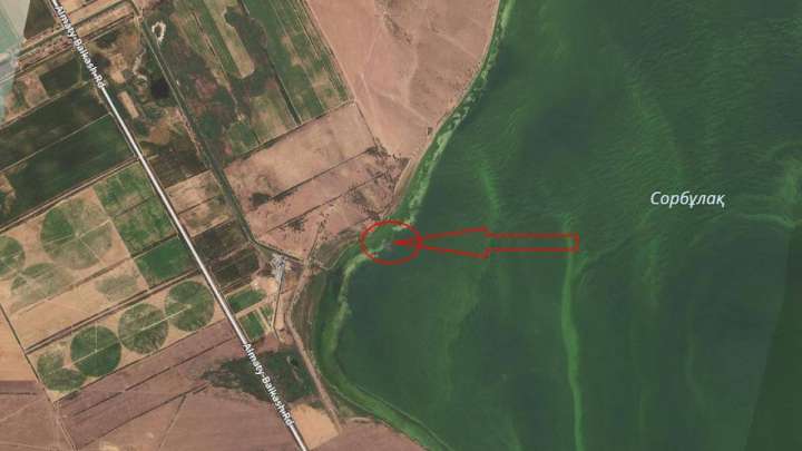 Алматы облысында жоғалған әскери тікұшақ табылды