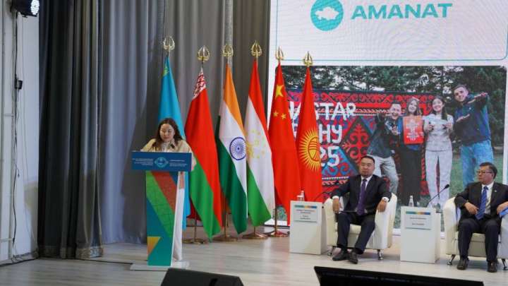 ШҚО-да «SCO Youth Dialogue» форумы өтіп жатыр