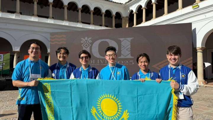 Қазақстандық оқушылар информатикадан Халықаралық олимпиадада төрт медаль ұтты