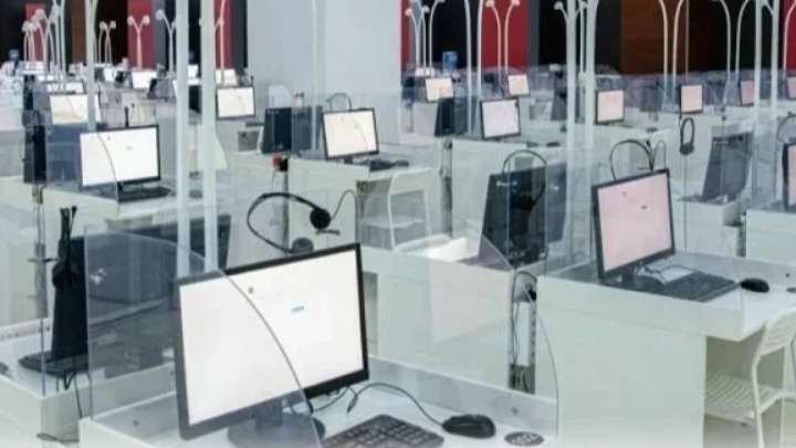 Магистратура: кешенді тестілеудің аралық нәтижесі жарияланды