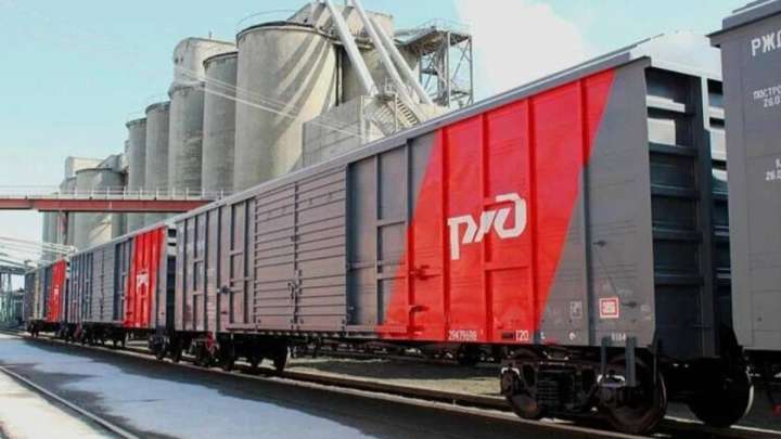 «Ресей темір жолдары» филиалына қатысты тергеп-тексеру басталды