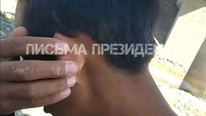 Жамбыл облысында екі бала 5 жыл бойы құлдықта болғанын айтты