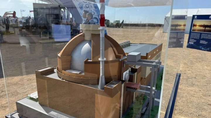 Қазақстандағы алғашқы АЭС қандай болады?