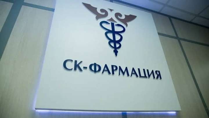 «СҚ-Фармация»-ның қаржы жымқыруы: тергеу нені анықтады