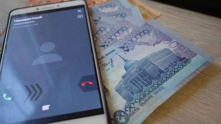 Павлодар облысының тұрғындары алаяқтарға 3 млрд теңге берген