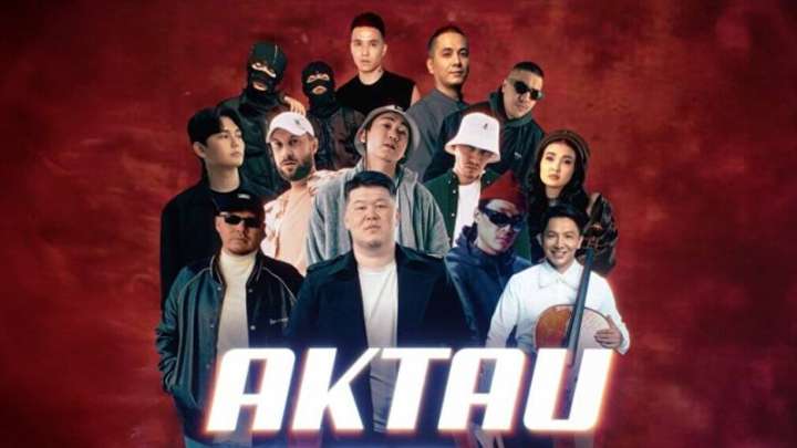 Концертке деп ақша алған блогерлер алдап кетіпті