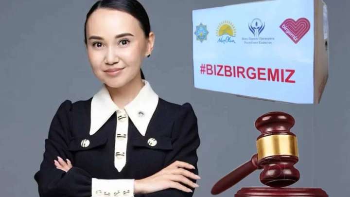 Заңгер: Перизат Қайраттың кінәсі жоқ