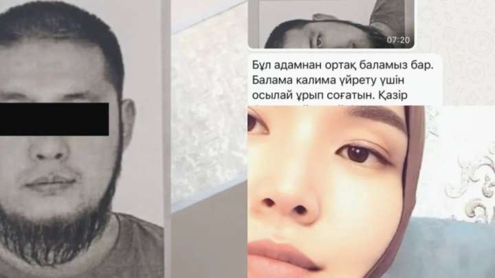 Орал тұрғыны кәлиманы айтпаған баласын аяусыз ұрған