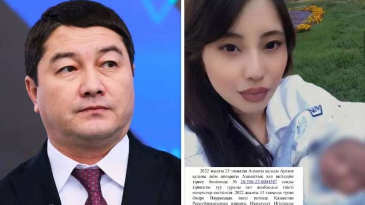 Маңғыстау облысының әкімі некесіз туған баланың әкесі деп танылып, алимент төлеуге міндеттелді