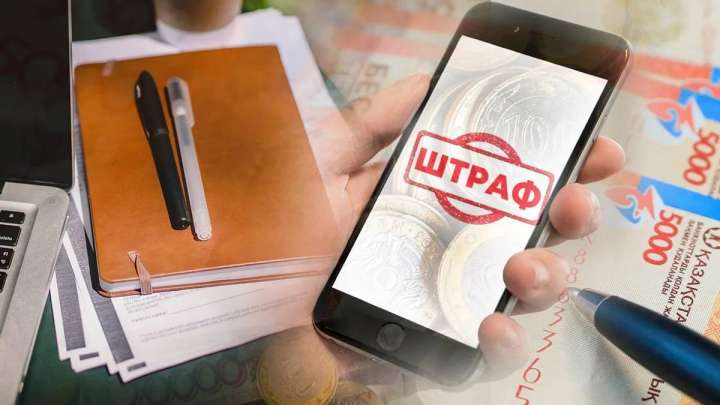 Қостанай облысында кәсіпкерге 67 млн теңге айыппұл салынды