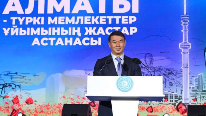 Алматыда Түркі мемлекеттері ұйымының IV Халықаралық жастар фестивалінің ашылу рәсімі өтті
