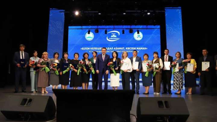 ШҚО-да облыстық тамыз конференциясы өтті