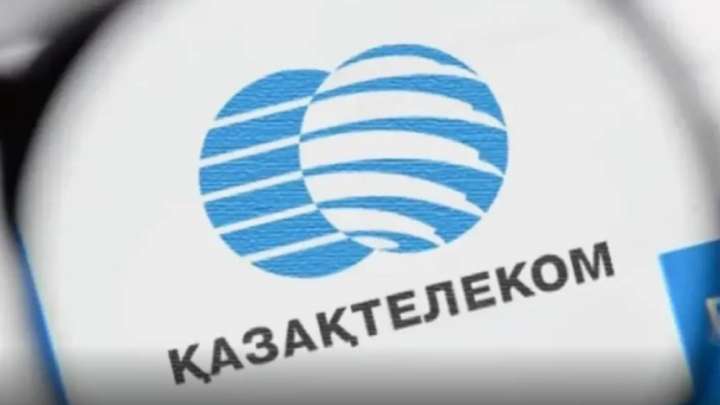 Интернеттің қымбаттауы. “Қазақтелекомға” қатысты тергеу жүріп жатыр