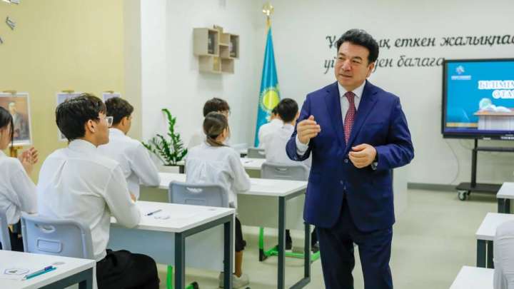 Оқу-ағарту министрі жаңа оқу жылының басталуымен құттықтады