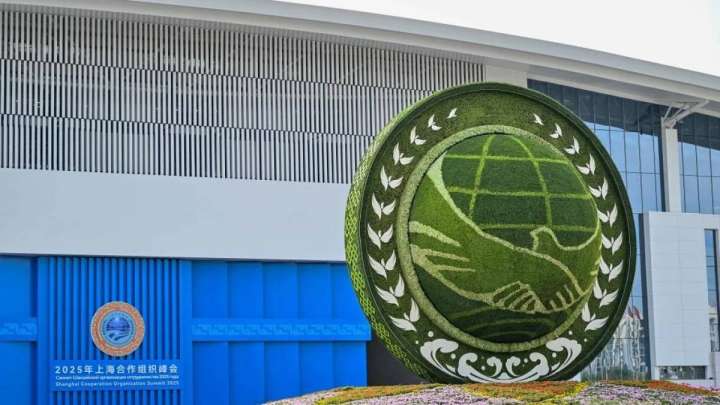 Тоқаев ШЫҰ-ның жасанды интелекті дамытудағы рөліне тоқталды