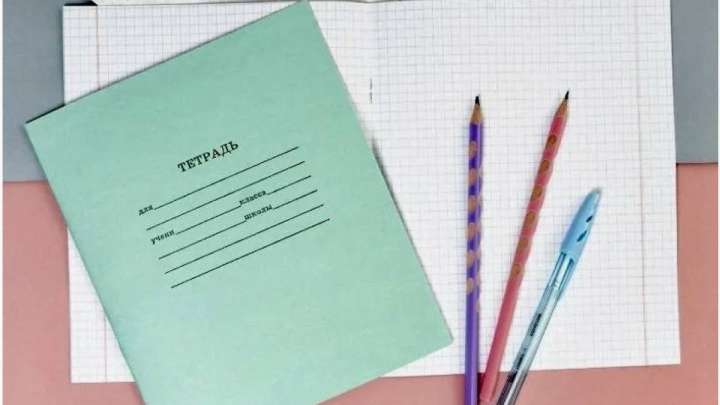 Павлодар облысында жазу дәптері үшін ата-аналардан ақша жиналған