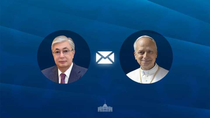 Тоқаев Рим Папасы XIV Леоны құттықтады