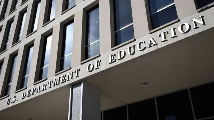 АҚШ аз ұлттан шыққан студенттерді қаржыландыруды тоқтатты