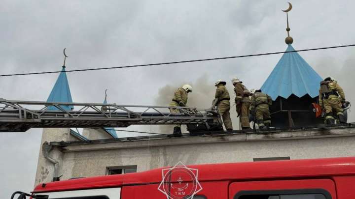 Шымкентте мешітте өрт шықты