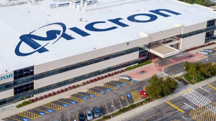 Қытай АҚШ-тың чип өндіруші компанияларына қарсы тергеу бастады