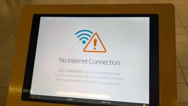 4 күн интернет болмайды. Жұрт оны түрліге жорып жатыр.