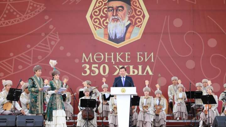 Ақтөбе облысында Мөңке бидің 350 жылдығы өтті
