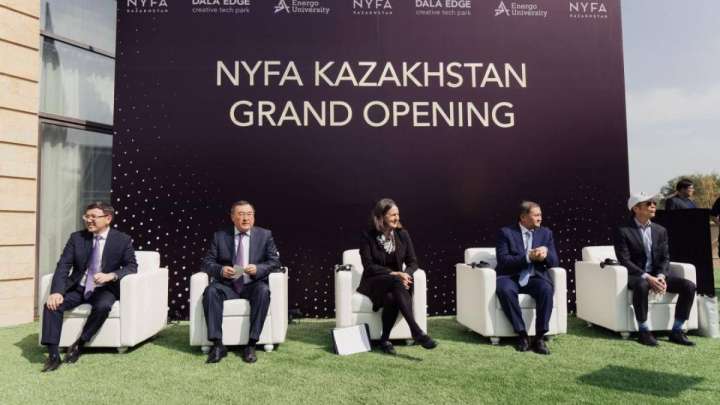 Қазақстанда New York Film Academy филиалы ашылды