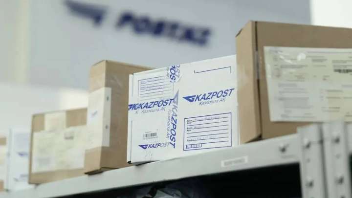 АҚШ Қазақстанның сәлемдемесін қабылдамайтын болды