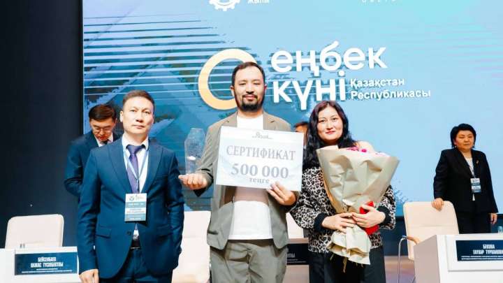 Семейде «Еңбек жолы» республикалық байқауының облыстық кезеңінің жеңімпаздары марапатталды