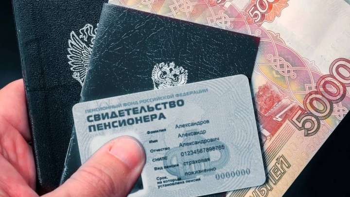Ресейде мигранттарға зейнетақы төлеуді тоқтату ұсынылды