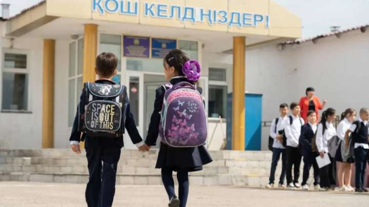 Оқу жылы. Бірінші тоқсан қашан аяқталады?