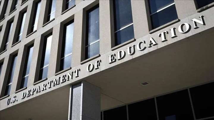 Ақша жоқ: АҚШ меморгандарының біразы жұмысын уақытша тоқтатты