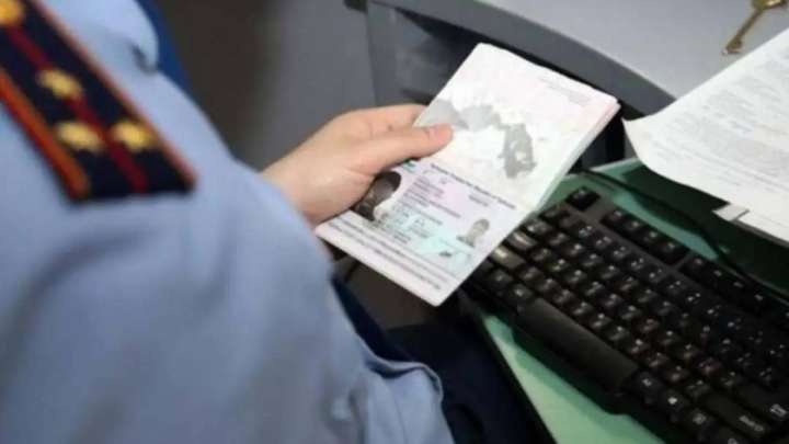 Қазақстанда қос азаматтығы бар 700-ге жуық адам анықталды