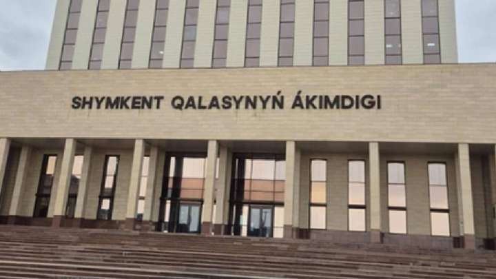 22 млрд теңге: Шымкент әкімдігі кінәні eGov емес, БАҚ-қа жаппақ