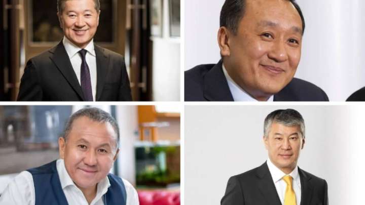 Қазақстанның ең ықпалды 50 бизнесмені анықталды