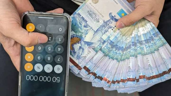 Зейнетақы өседі. Кім қанша алады?