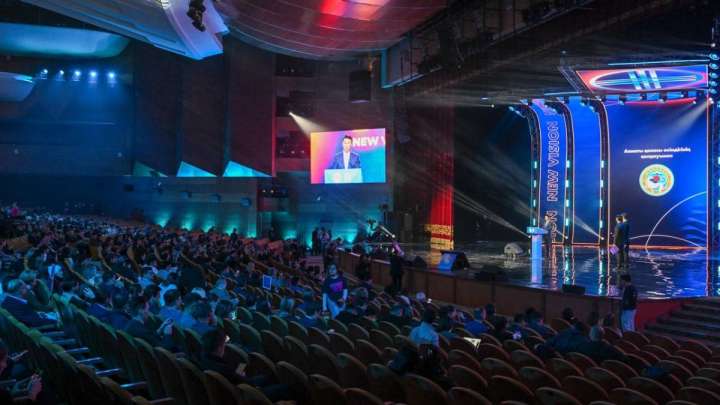 Алматыда New Vision Forum 2025 халықаралық форумы басталды