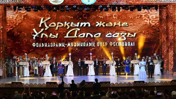 Қызылордада «Қорқыт және Ұлы дала сазы» халықаралық өнер фестивалі өтті