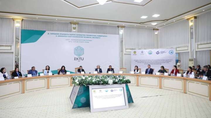 Шығыс Қазақстанда сапалы кадр даярлау мәселесі талқыланды