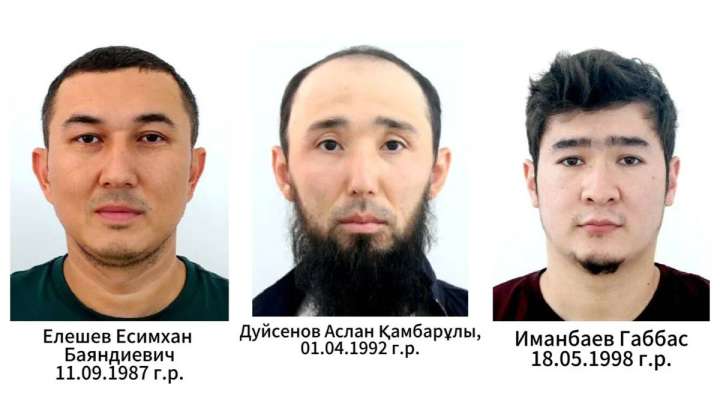 БЖЗҚ-дан 46 миллиард теңге жымқырғандардың бірі ұсталды