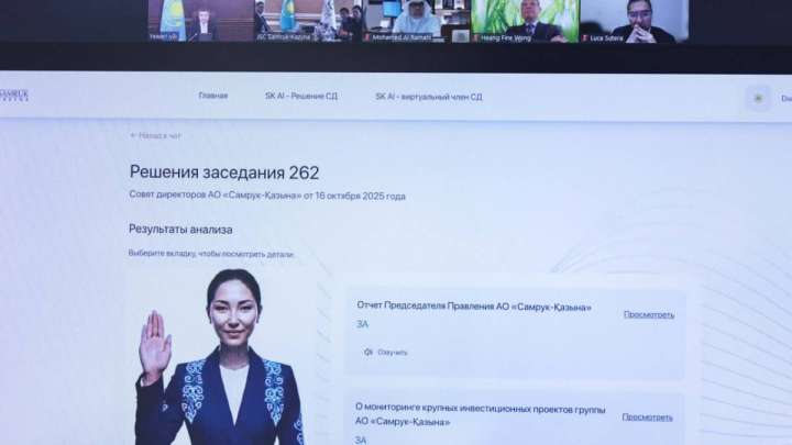 Олжас Бектенов кеңестің ЖИ негізіндегі виртуал мүшесі қатысқан жиын өткізді