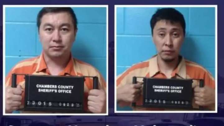 АҚШ-та есірткі тасыды деген күдікпен екі қазақстандық ұсталды