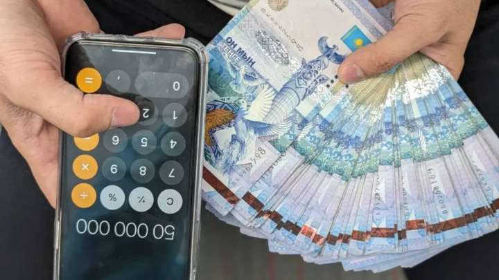 Еңбек министрлігі: мемлекеттік көмекке үміттілер ішінен 484 бай отбасы анықталды