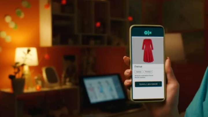 OLX сайты 75 млн долларға сатылғалы жатыр