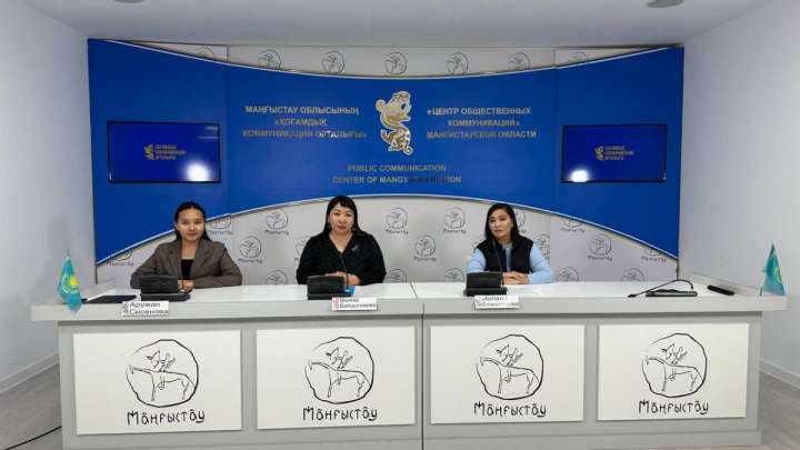 Маңғыстауда ерекше балалар мен жасөспірімдерге арналған әлеуметтік жобалар жүзеге асырылды