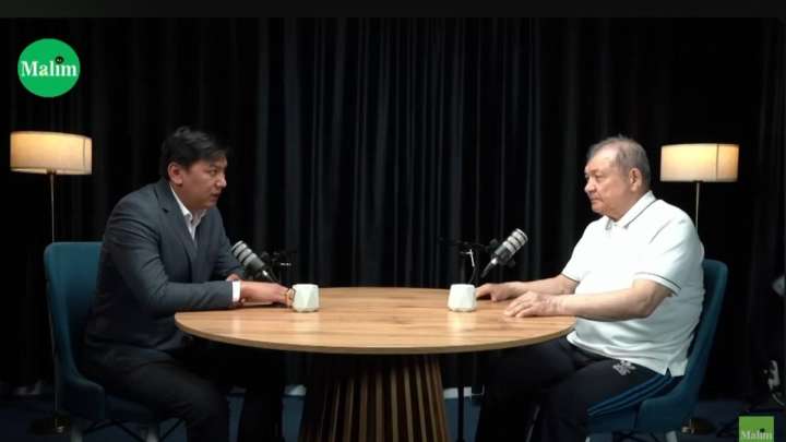 Аш халық, ұры үкімет, геосаясат, арақ