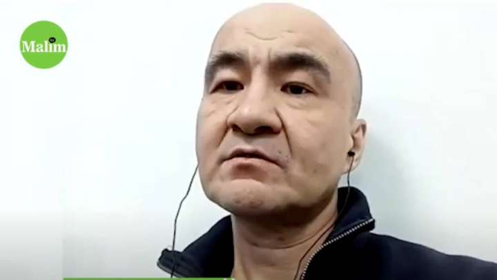 Макс Боқайды NURBANK директорлар кеңесіне ұсынды