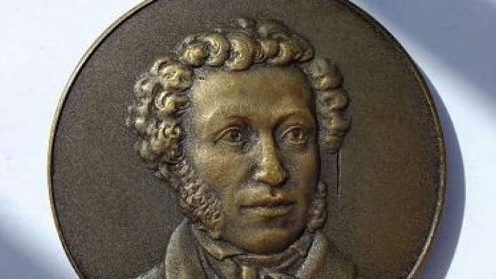 Путин Қазақстан азаматын медальмен марапаттады